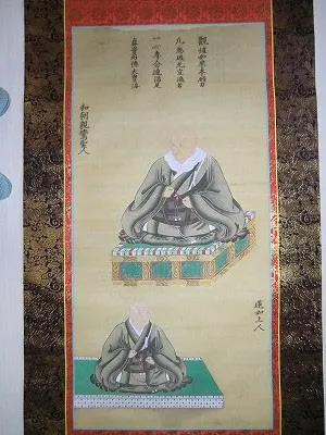 二尊連座御影像