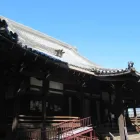 年忌